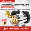 100 Вт/150 Вт/260 Вт Бытовой Душ Стиральная Машина Автоматический Насос для Повышения Давления Воды Автоматическое Повышение Давления Интеллектуальный Микроконтроллер