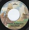 7-дюймовая пластинка DUKE JUPITER - Trouble In Paradise 74009 Mercury 1976 США Рок Б/У
