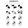 JVC EP-FX12ML-B Амбушюры SpiralDot Pro 4 шт. Размер ML Черный