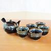 Чайная утварь Японская Арита Сделано в Джет U Чайник Чай из керамики Набор, Чай, Посуда, Япония, Стильный, Черный, Утварь,