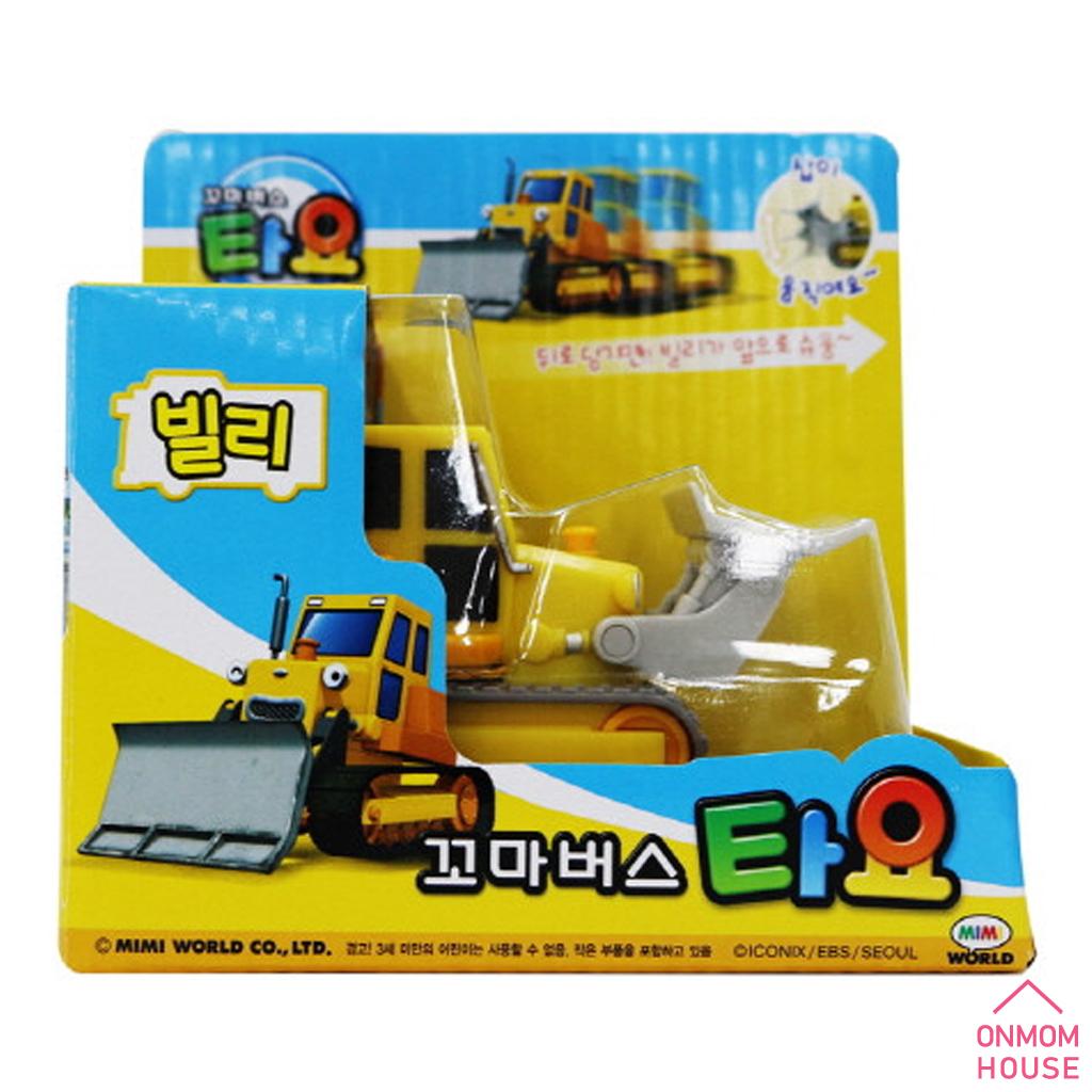 Маленький автобус TAYO Diecast Plastic Car Toys Коллекция фигурок NEW 23 Styles