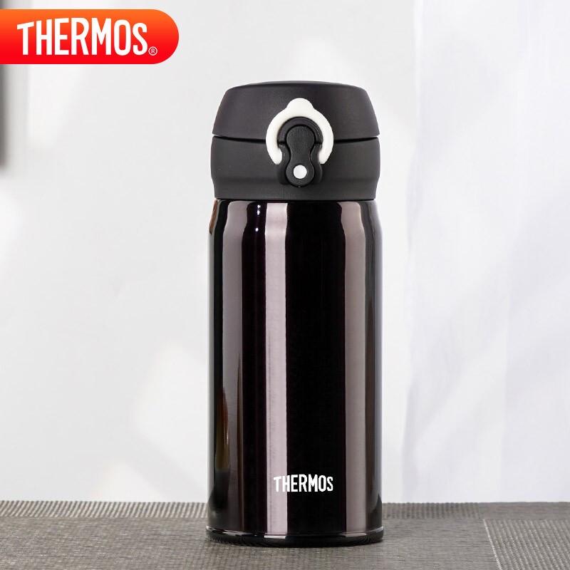 THERMOS JNL-351 Stainless Steel Insulated Mug 350ml