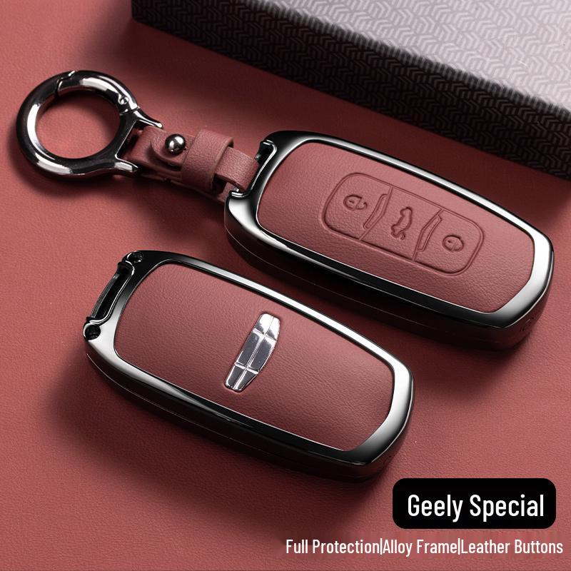 Чехол для ключа автомобиля Geely для Emgrand GS, Boyue, X3, Vision X6, King Kong X1, Borui с кожаной пряжкой.