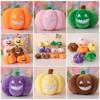 New Halloween Cartoon Monster Ghost Pumpkin Monster Plush Toy Spoof Doll Pendant Party Doll Boys and Girls Holiday Gift