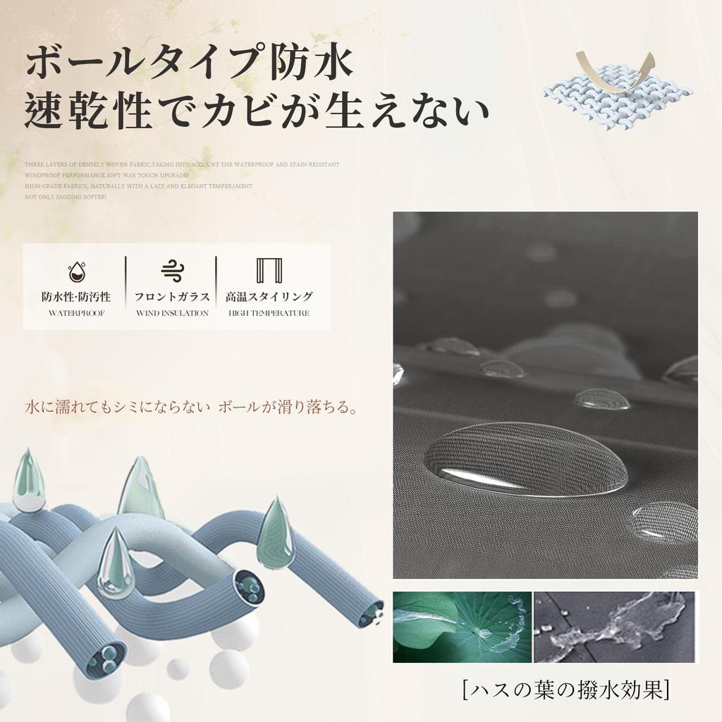 Плотные Блэкаут Термо Холодные Однотонные Энергосберегающие Машинные для Гостиной Кухни Ширина 180 x Длина Шторы, Изоляция, Защита, Звукоизоляция,