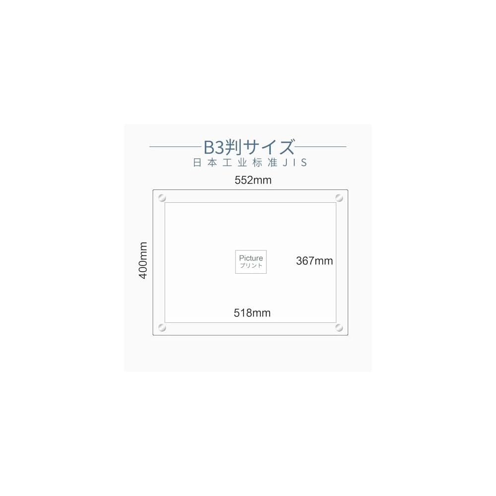 BValley Transparent Acrylic Photo Frame, Picture Frame, Stand Type, Photo Frame, Poster Frame,