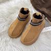 Thick-soled Snow Boots Women's 2025 New Internet Celebrity Explosion Velvet Warm Cotton Boots Ethnic Style Sleeve Northeast Cotton Shoes