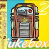 LP Record VARIOUS - Jukebox 2 Kayoukyoku Daihyakka TP60495 TOSHIBA 1985 Japan Obi Japanese Pop/Rock Used