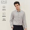 Мужская рубашка EMZ Erdos из смесовой шерсти с длинным рукавом, в стиле business casual