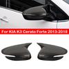 Для KIA K3 Cerato Forte Ceed 2 2013-2018 Автомобильное боковое зеркало, крышка крыла, внешняя дверь, чехол заднего вида, отделка, наклейка из углеродного волокна