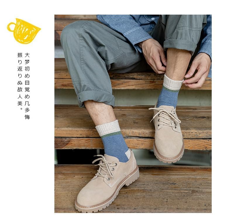 Xiyaoer Премиальный Хлопковый Набор Спортивных Повседневных и Деловых Носков-Крю, Размеры Свободные, Мужские 7 Пар, Носки, 24-28см (JP, Алфавит, Размер, Набор из 7 пар)