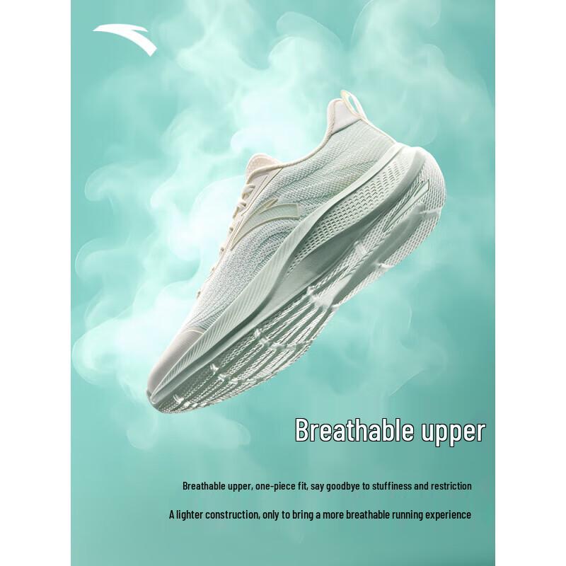 Anta Stroll 2 Легкие беговые и повседневные кроссовки