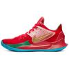 Kyrie 2 Low Spongebob Mr Krabs House Of Hoops Nike CJ6953-600