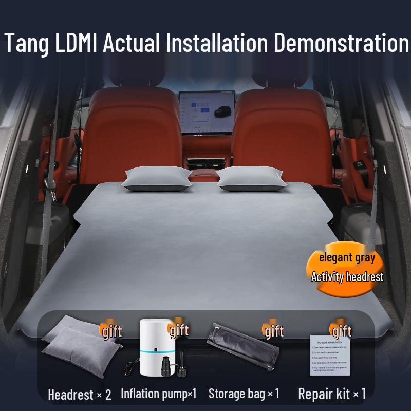 Матрас для автомобиля BYD Tang: Надувная кровать для заднего сиденья или багажника