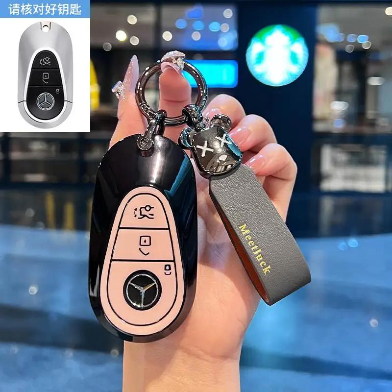 TGM3 Female Key Case for Mercedes Benz CLS CLA GL R SLK AMG A B C S Class 3 Button Remote Car Key Cover Holder Keychain Accessories