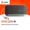 Беспроводной спикерфон Plantronics Poly SYNC 20M (Китайская версия)