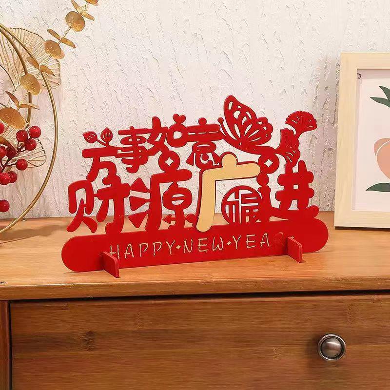 1PC Fashion Table Ornament Home Decor Chinese Style Fu Character New Year 2024 Party Decor