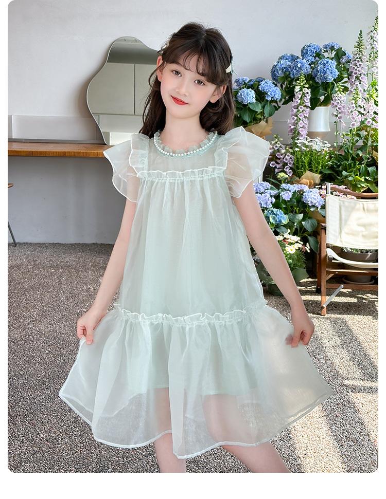 Girls' Summer Dress