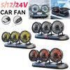 Car USB Fan,Powerful Dashboard Electric Car Fan,360 Degree Rotatable Car Fan,ortable Vehicle Cool Fan,Low Noise Strong Dashboard Cool Circulator Fan