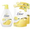 Body Soap Grapefruit & Lemongrass (Body Wash) Body + Refill 470g + 330g X 2 Pieces