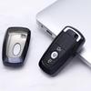 Чехол для ключа Ford для пультов Edge, Explorer, Mondeo и Taurus