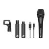 Sennheiser XSW-D VOCAL SET (XS 1 Vocal Set) 508484 XS Wireless Digital