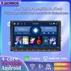 9'' автомобильный радиоприемник Android Carplay для Volkswagen/Volkswagen/Golf/Polo/Tiguan/Passat/b7/b6/SEAT/Leon/Skoda/Octavia автомобильный мультимедийный проигрыватель Autoradio 2+64 ГБ
