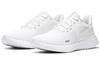 Nike Revolution 5 'Triple White' Женские BQ3207-104