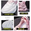 Dad shoes children 2025 spring new autumn and winter white platform versatile casual sports shoes little white women's shoes
