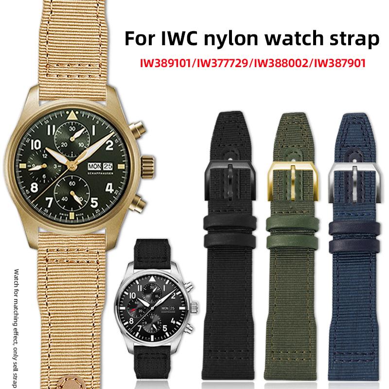 Для IWC Pilot Нейлоновый ремешок из натуральной кожи для часов IWC Mark 18 Balack Aces Portuguese оригинальный плетеный холщовый ремешок Браслет