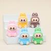 Stuffed Sitting Posture Cute 4cm Handmade Pendant Labubu Accessories Cartoon Desktop Ornament