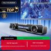 Edifier Halo SoundBar Настольный игровой динамик