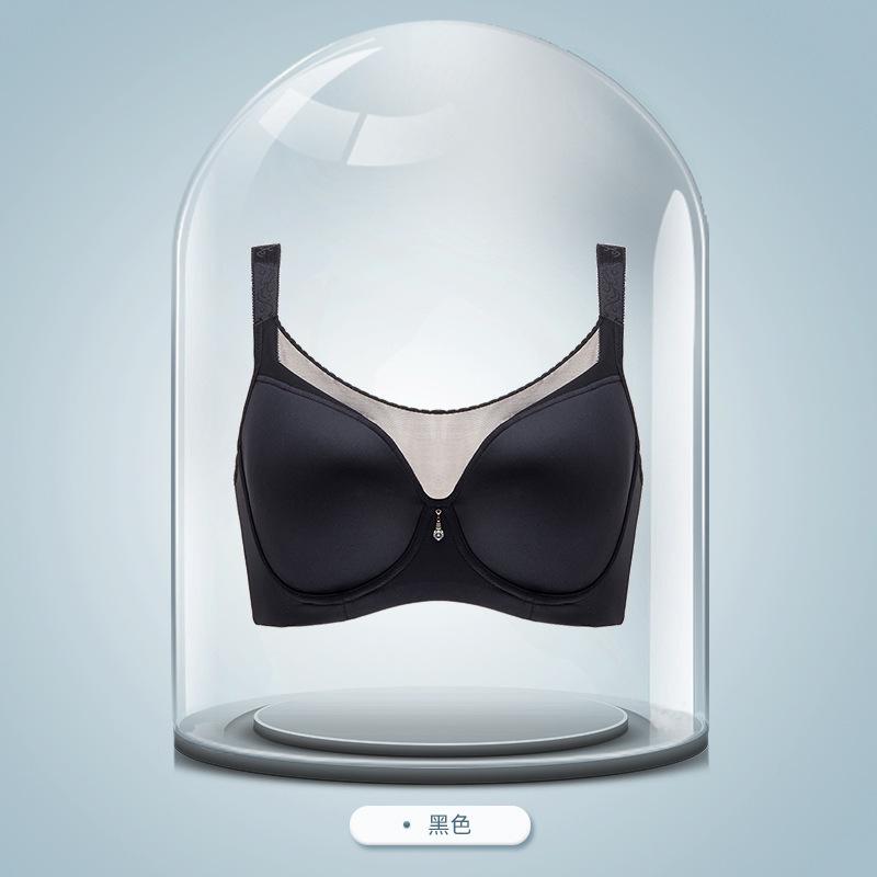 Летнее бесшовное нижнее белье женское большая грудь показывает маленькую грудь, собирает и закрывает подмышечные складки, тип с регулировкой против провисания, тонкое полное