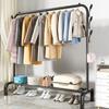 Light Luxury Floor-to-ceiling Hanger Floor-standing Coat Rack New Drying Rack  Bedroom Use