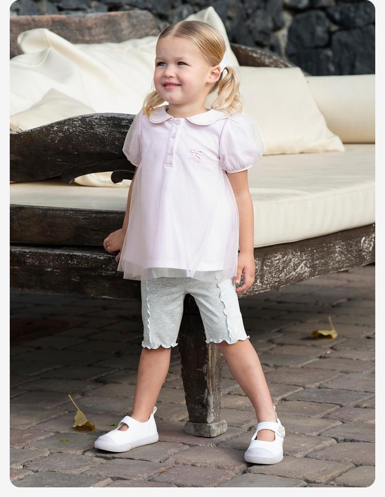 Davidella Girls' Antibacterial and Mite Resistant Leggings