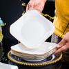 Керамический обеденный набор Ruhan Jingdezhen из 56 предметов, квадратный, с золотой каймой