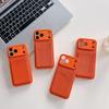 Orange Card Holder for IPhone17 Mobile Phone Case for Apple 16 Simple 13/14 Solid Color Business Anti-fall Protective Case