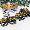 4 шт. Мультфильм 2025 Новогодняя оправа для очков Смешные Изысканные Черно-Золотые очки Блестки Звезда Цветная полоса Оправа для очков