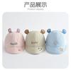Children's Soft Brimmed Lightweight Baseball Cap