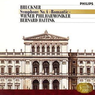 CD HAITINK (БЕРНАР) - Брукнер: Симфония №. 4 Япония ОбиКлассический Б/У