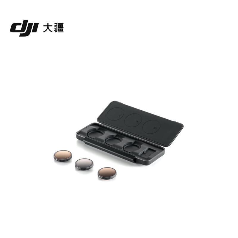 DJI Набор ND-фильтров Osmo Nano (Китайская версия)