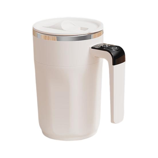 Магнитная электрическая кофейная кружка Магнитная саморазмешивающаяся кружка из нержавеющей стали для путешествий