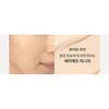 BANILA CO Covericious Ultimate White Cushion Moisture - 5 Цветов