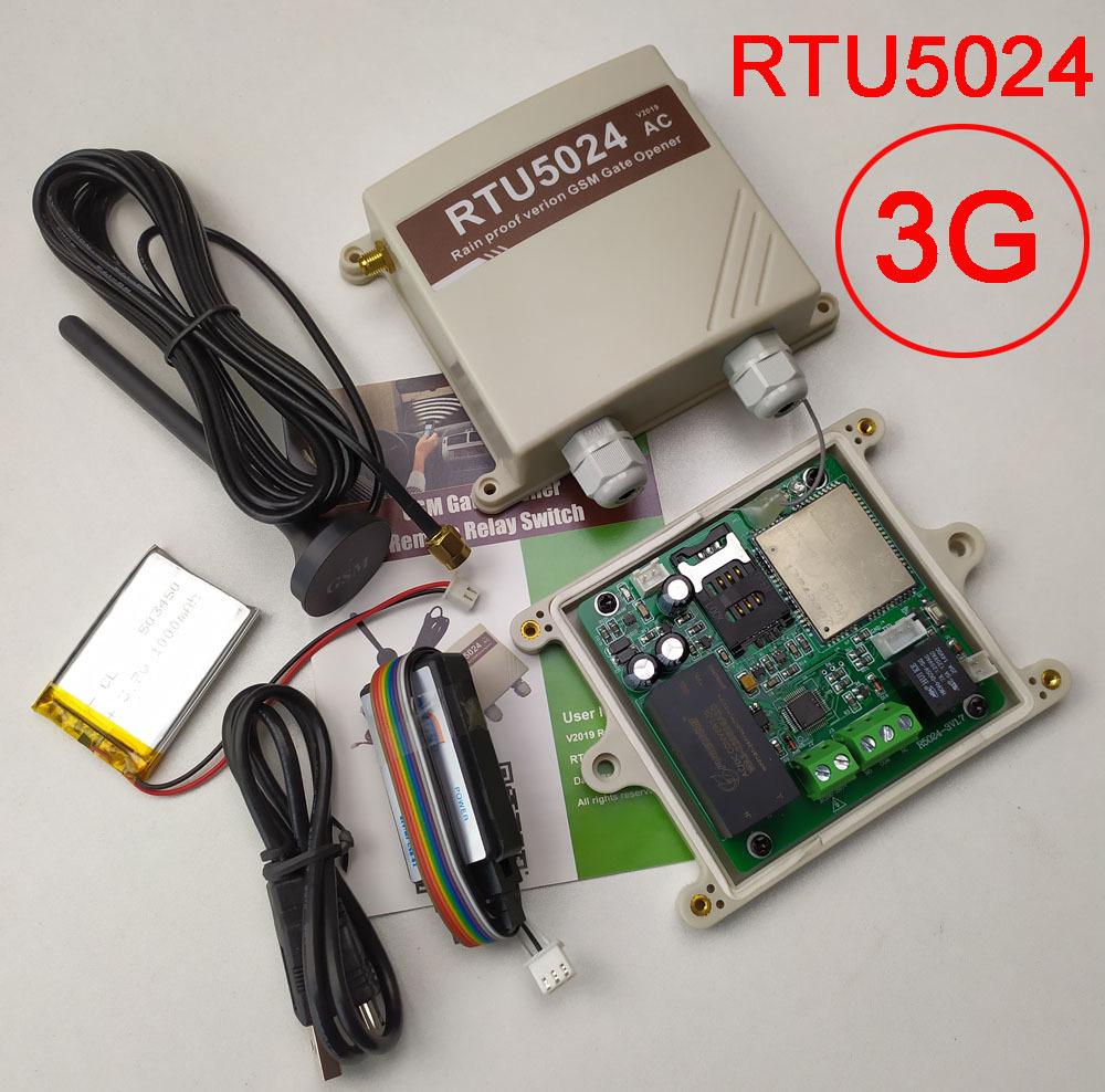 RTU5024 Водонепроницаемый GSM-контроллер удаленного управления дверью с сигнализацией о сбое питания