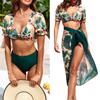Women's Summer Beach Casual Vacation Suit Swimsuit and Gauze Skirt