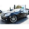 Корпуса передних боковых габаритных огней с прозрачным стеклом для Mercedes W204 Pre-LCI C-Class 2008-11