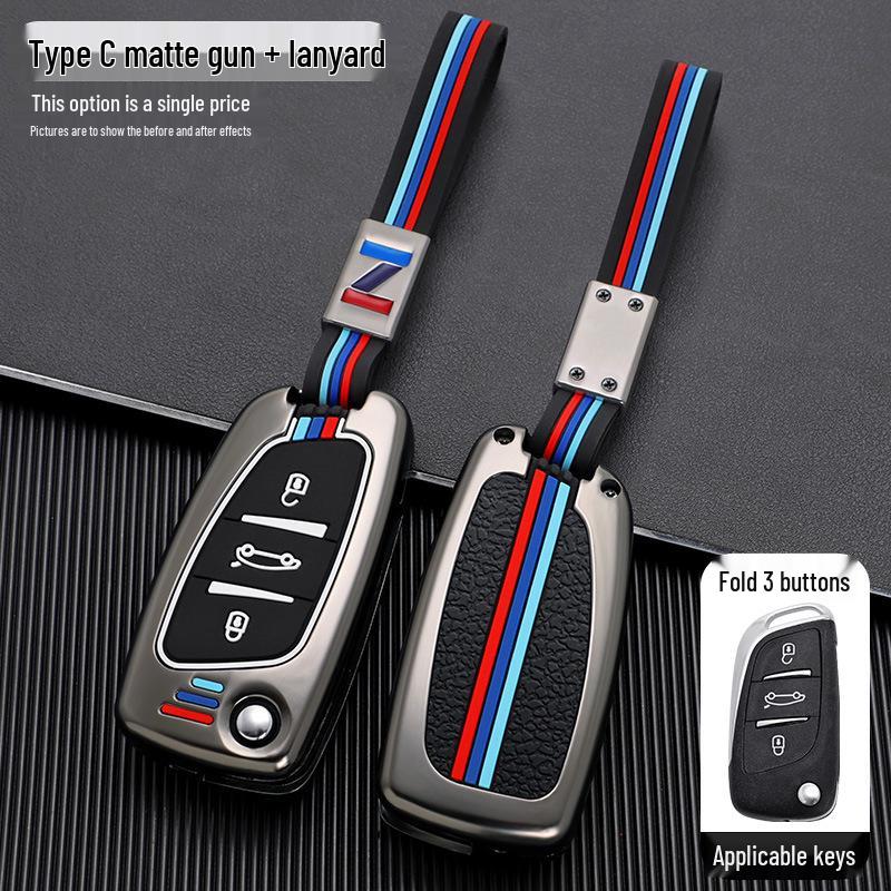 Southeast Lingzhi V5/V6 Key Cover: Metal Shell with Buckle