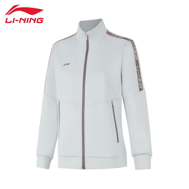Li-Ning Женская спортивная толстовка на молнии