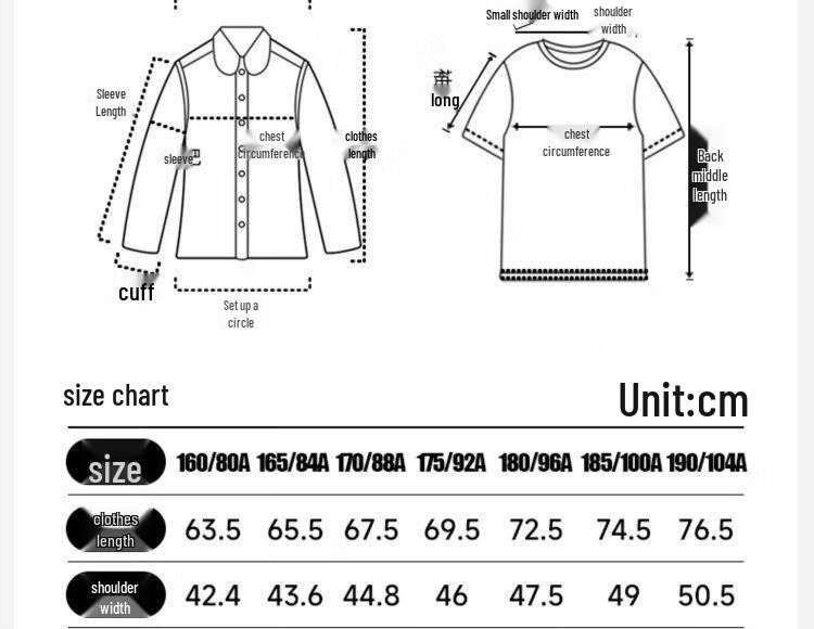 Northland 2025 Couples Outdoor UPF50+ Sun Protection Skin Jacket