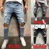 Men's Jeans New Ripped Slim-Fitting Men's Clothing Trousers Men's Clothing Skinny